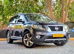 Nissan Pathfinder