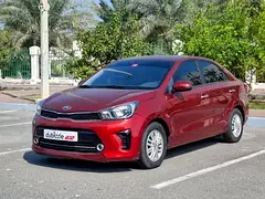 Kia Pegas