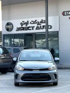 Kia Pegas