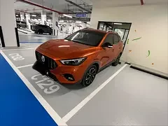 MG ZST