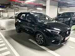 MG ZST