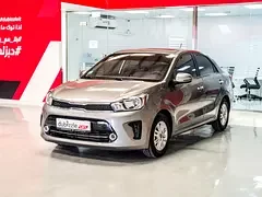Kia Pegas
