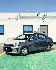 Kia Pegas