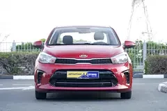 Kia Pegas
