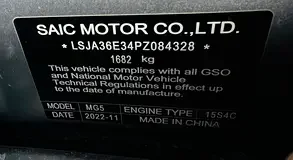 MG MG5