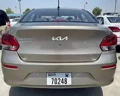 Kia Pegas
