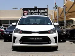 Kia Pegas