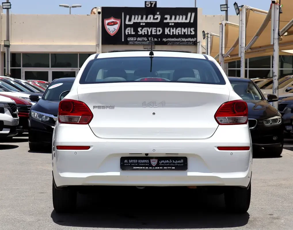 Kia Pegas
