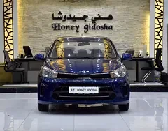Kia Pegas