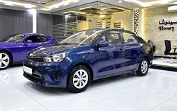 Kia Pegas