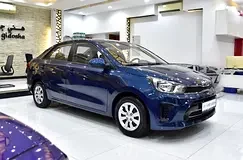 Kia Pegas