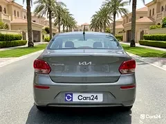 Kia Pegas