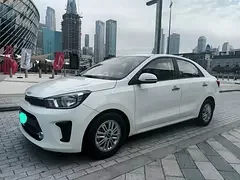 Kia Pegas