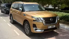 Nissan Patrol