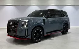 Nissan Patrol