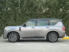 Nissan Patrol