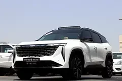 Geely Starray