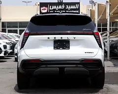 Geely Starray