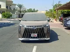 GAC M8