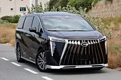GAC M8