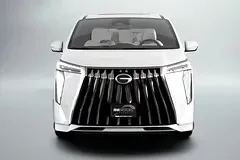GAC M8