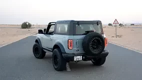 Ford Bronco