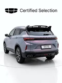 Geely Coolray