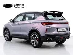 Geely Coolray