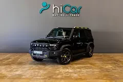 Jetour T2