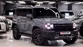 Jetour T2