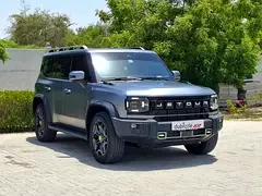 Jetour T2