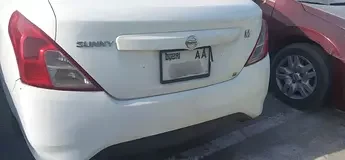 Nissan Sunny