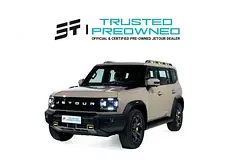 Jetour T2