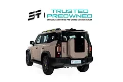 Jetour T2