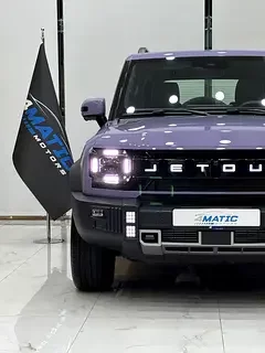 Jetour T2