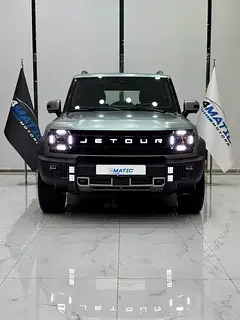 Jetour T2