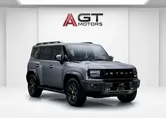 Jetour T2