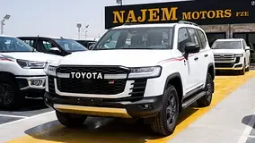 Toyota Land Cruiser