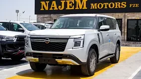 Nissan Patrol