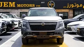 Nissan Patrol