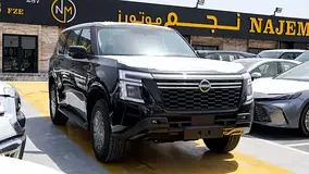 Nissan Patrol