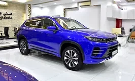 Exeed LX