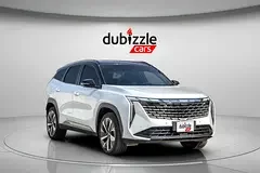 Geely Starray