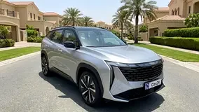 Geely Starray