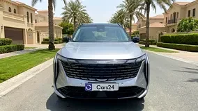 Geely Starray