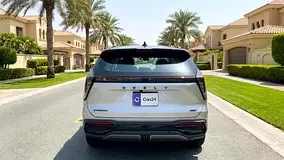 Geely Starray