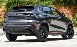 Changan X5 Plus