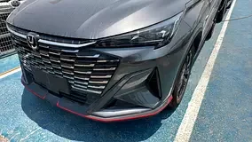 Changan X5 Plus