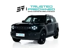 Jetour T1