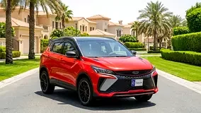 Geely Coolray